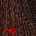 краска kezy involve 7.43 Блондин медный золотистый Kezy Involve 7.43 Блондин медный золотистый